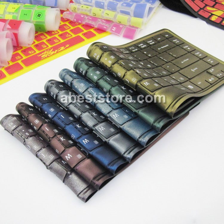 Lettering(Metal Colours) keyboard skin for HP COMPAQ CQ41